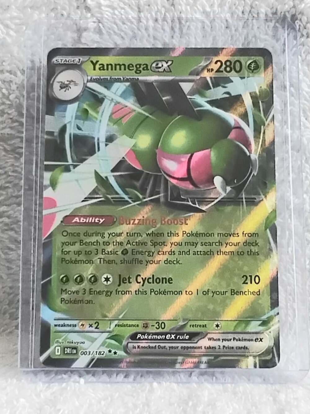 Mint 2025 Pokemon Yanmega EX Holo ☆☆ Card 003/182!!